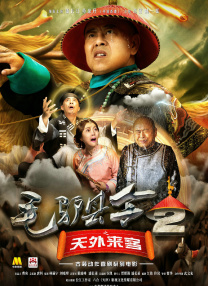 青青草日韩